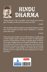 Hindu Dharma Hindu Dharma