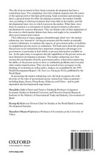 The Role of Government in East Asian Economic Development The Role of Government in East Asian Economic Development