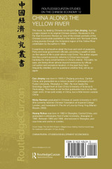 China Along the Yellow River