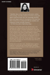 Beyond the Cayenne Wall