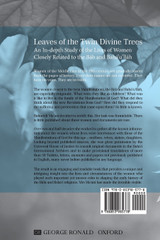 Leaves of the Twin Divine Trees