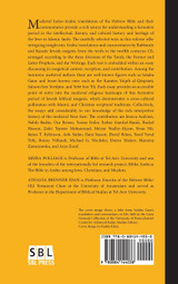 Jewish Biblical Exegesis from Islamic Lands