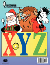 The ABC Tongue Twister Word Book