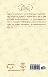 The Syriac Contribution to Arab Civilization The Syriac Contribution to Arab Civilization