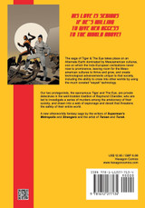 Tiger and The Eye Tiger and The Eye