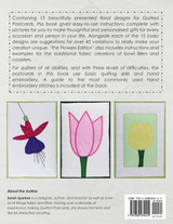 Quilted Postcards The Flower Edition Quilted Postcards The Flower Edition