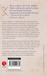 The Maharaja Of Bikaner