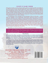 CONCEPT OF ISLAMIC WISDOM