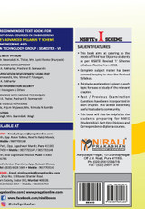 DATA WAREHOUSING WITH MINING TECHNIQUES (22621)