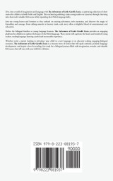 The Adventure of Little Giraffe Zosia