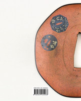 Public Domain Tsuba in the Metropolitan Museum of Art Vol.1