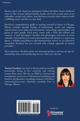 The Legal Alien's Guide