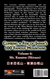 Climbing a Few of Japan's 100 Famous Mountains - Volume 6