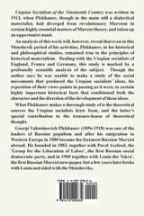 Utopian Socialism of the Nineteenth Century