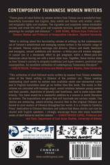 Contemporary Taiwanese Women Writers Contemporary Taiwanese Women Writers