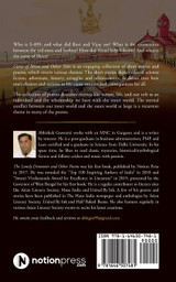 Curse of Shiva and Other Tales Curse of Shiva and Other Tales
