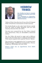 Hebrew Tribes
