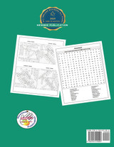 Spelling Fun Word Search/Build spelling skills Grade 7