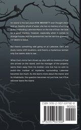 The House on the Lake