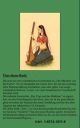Das Märchen von der Taube Das Märchen von der Taube