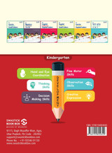 SBB Writing Book Numbers & ka, kha, gha with pencil control