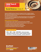 CBSE Term II Social Science 10th