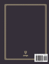 Беседы по книге БЕРЕШИТ Беседы по книге БЕРЕШИТ
