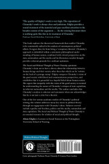 The Social and Political Thought of Noam Chomsky