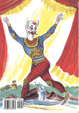 English Popular Art