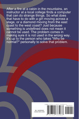 The Undefined Process