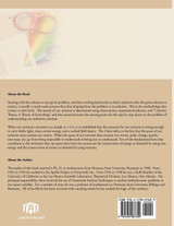 Unitivity Theory Illuminates