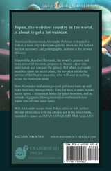 Japan Conquers the Galaxy