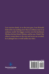 Looks May Deceive You Looks May Deceive You