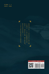 春歌青阳 春歌青阳
