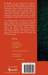 A Night at the Nabokov Hotel A Night at the Nabokov Hotel