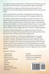 Japanese Akita. Japanese Akita Dog Complete Owners Manual. Japanese Akita book for care, costs, feeding, grooming, health and training. Japanese Akita. Japanese Akita Dog Complete Owners Manual. Japanese Akita book for care, costs, feeding, grooming, health and training.