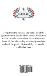 The Life of Imam Khomeini