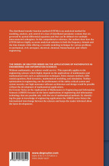 Distributed Transfer Function Method