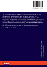 The Miracle Play of Hasan and Husain, collected from oral tradition, The Miracle Play of Hasan and Husain, collected from oral tradition,