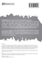 BABADADA black-and-white, Deutsch - IsiZulu, Bildwörterbuch - isichazamazwi esiyisithombe