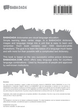 BABADADA black-and-white, français canadien - Swati, dictionnaire visuel - sichazamavi lesibonakalako