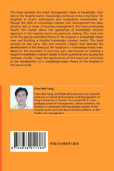 The Knowledge-Creating Hospital