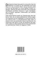 König Gesar von Ling