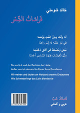 Schmetterlinge der Poesie Schmetterlinge der Poesie