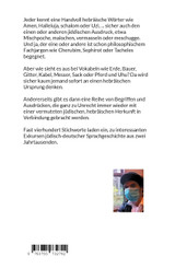 Kleines Wörterbuch jüdischer Ausdrücke in der deutschen Sprache Kleines Wörterbuch jüdischer Ausdrücke in der deutschen Sprache