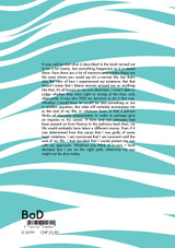 At leve eller bare eksistere 4