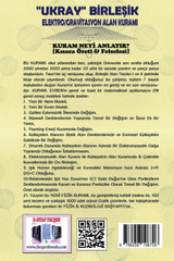 Bi̇rleşi̇k Alan Teori̇si̇