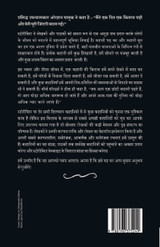 कहानियाँ हम सब की कहानियाँ हम सब की