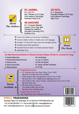 Data Communication