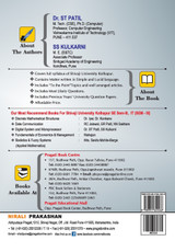 Digital System And Micro Processor